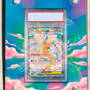 arte expandida tcg Mega Dragonite ex (290/217) moldura acrilica exposicao carta Pokemon graduada