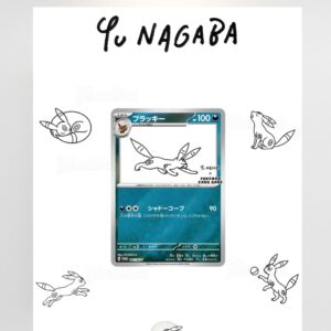 arte expandida tcg Umbreon Yu Nagaba (067/∞) moldura acrilica exposicao carta Pokemon Arte