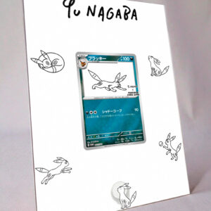 arte expandida tcg Umbreon Yu Nagaba (067/∞) moldura acrilica exposicao carta Pokemon raw