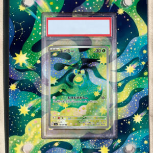 arte expandida tcg Budew (221/217) moldura acrilica exposicao carta Pokemon graduada