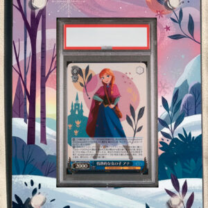arte expandida tcg Passionate Girl Anna moldura acrilica exposicao carta Lorcana graduada