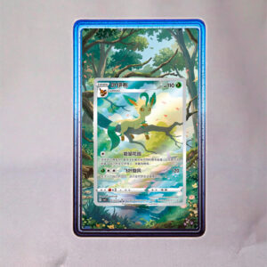 arte estendida para graded guardLeafeon 715Gem Pack