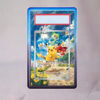arte estendida para graded guardPikachu (SV027)Promo
