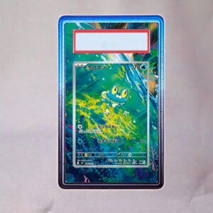 arte estendida para graded guardFroakie (088/086)Caos Ascendente