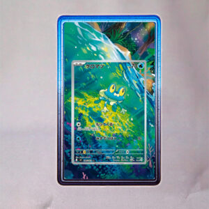arte estendida para graded guardFroakie (088/086)Caos Ascendente