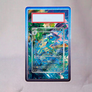 arte estendida para graded guardFrogadier (089/086)Caos Ascendente
