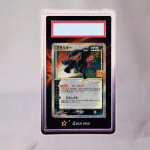 arte estendida para graded guardUmbreon Star (012/025)25 Anos
