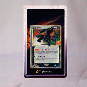 arte estendida para graded guardUmbreon Star (012/025)25 Anos