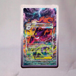 arte estendida para graded guardMega Gengar ex (284/217)Heróis Excelsos